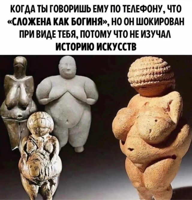 Пост картинок разных