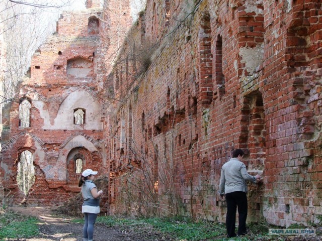 Бальга