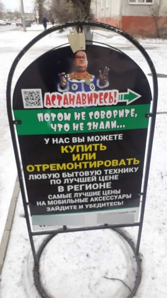 Так себе картинки 03.03.22
