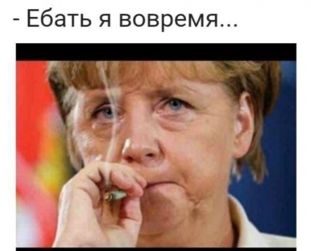 Глава МИД ФРГ Бербок