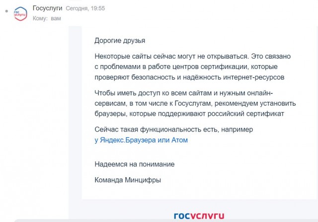 Пандемия. Коронавирус. Россия и мир. Часть 30.