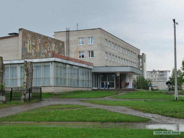 Самый лучший город