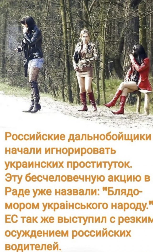 Немного картинок и прочей хреноты
