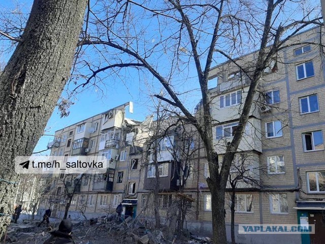 Блицкриг