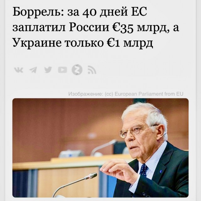 Пандемия. Коронавирус и съехавшие крыши. Россия и мир. Часть 32.