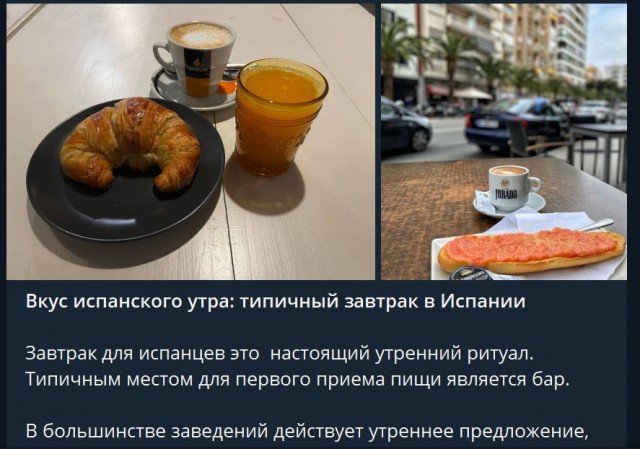 Пандемия. Коронавирус и съехавшие крыши. Россия и мир. Часть 34.