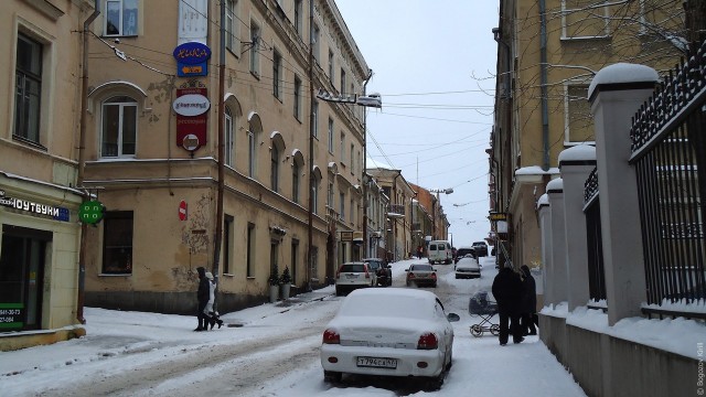 Выборг