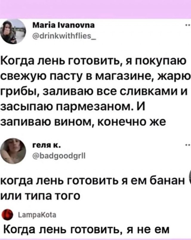 Немного картинок и прочей хреноты Vol. 15