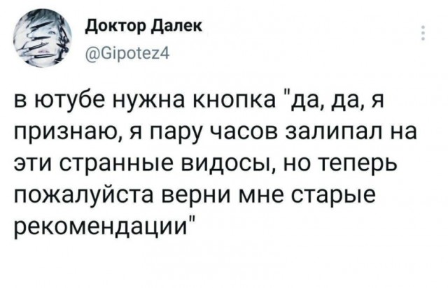 40 пятничных картинок разных 27.05.2022