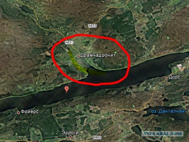 Самые интересные названия российских городов