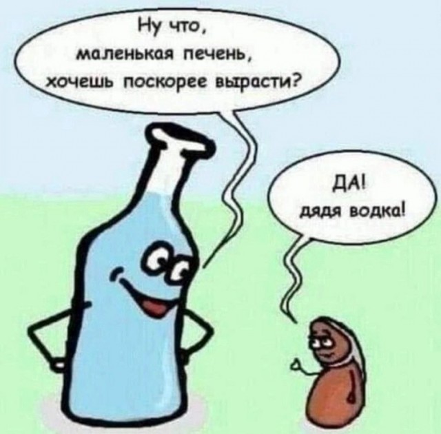 Картинки с надписями и всякие жизненные фразы