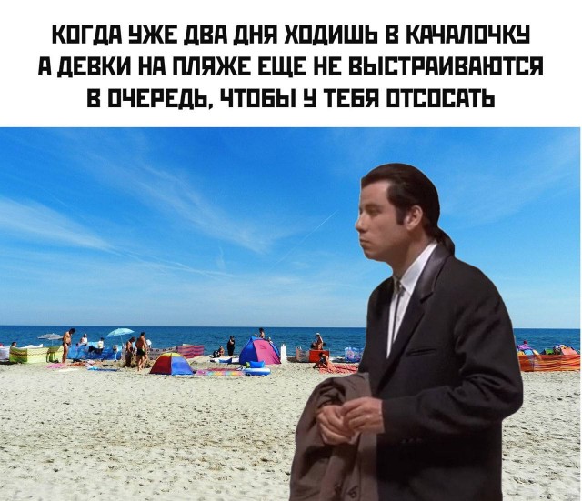 Картинки аморальные и всякие разные - 36