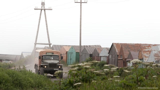 Городок N на Камчатке