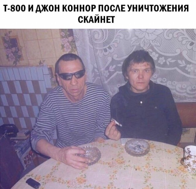 Эдварду Ферлонгу - 45!
