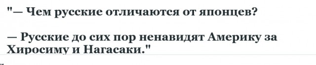 Момент падения «Мать-Родины» на мемориале воинам-освободителям в Риге