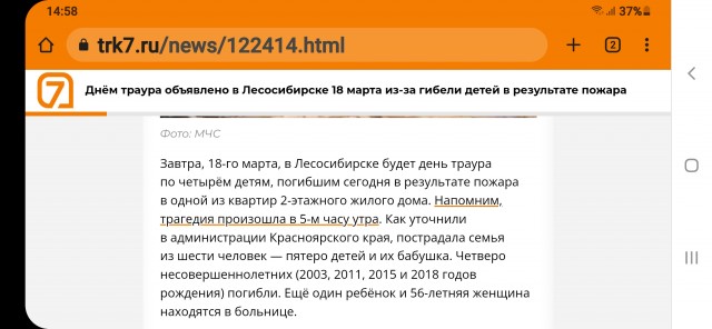 Ценой потери 170 танков и БМП, ВСУ прорвались на 12 километров!