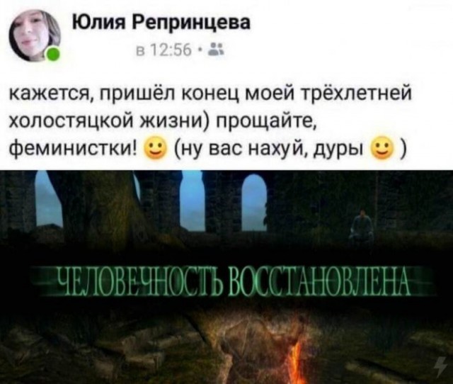 Немного картинок для настроения - 114