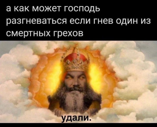 Температура плавления золота 1 064°C