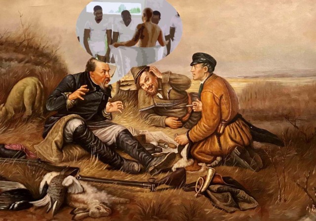 Фотожаба: Эксгибиционист