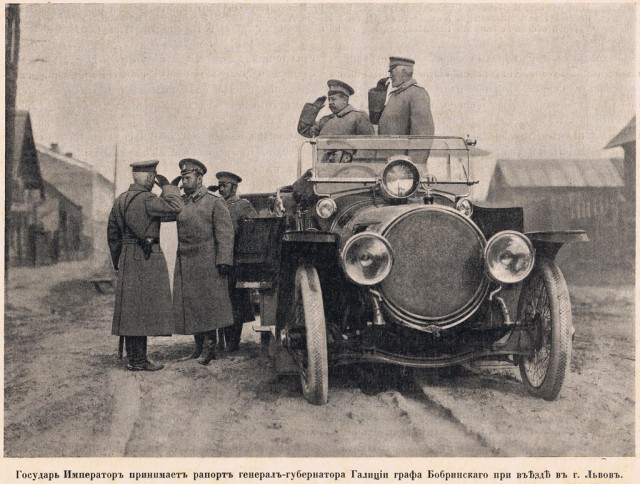 Немного фото Львова
