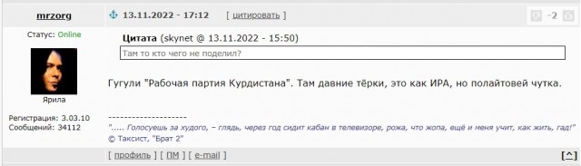 В сети появились кадры с убегающей от места взрыва в Стамбуле женщиной