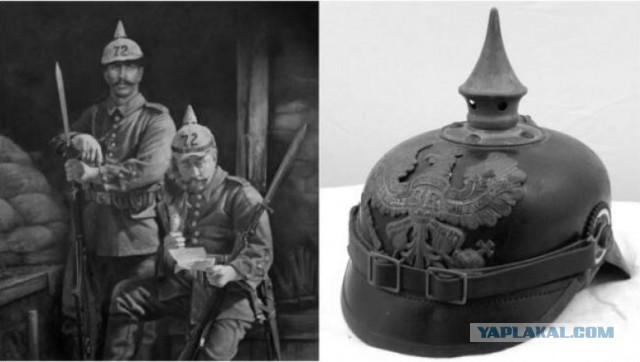 Рекорд не удался