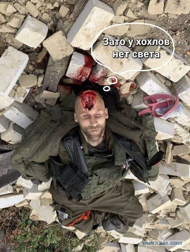 Ту би континуэд. Новые удары по Украине
