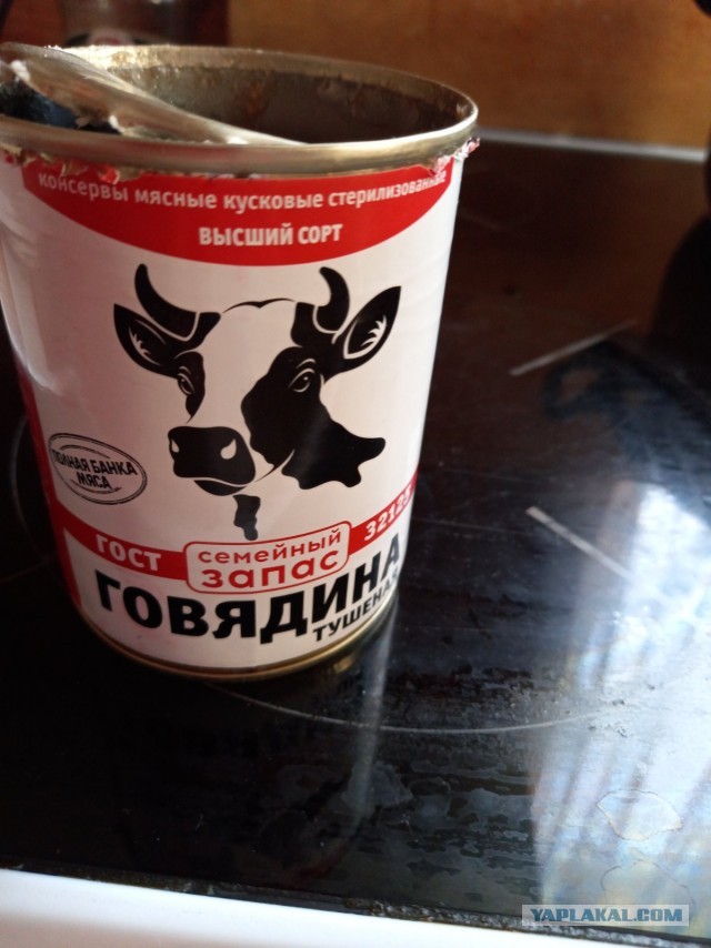 Про светофор