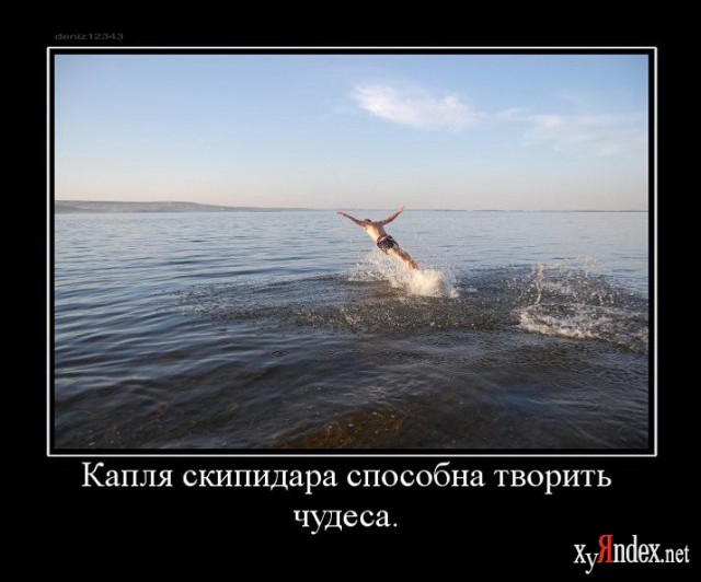Я с понедельника тоже так буду