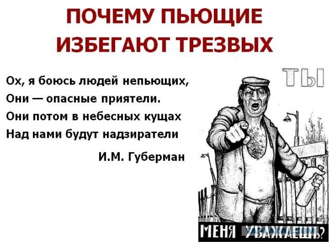 Привет всем! Кто дома в НГ один?