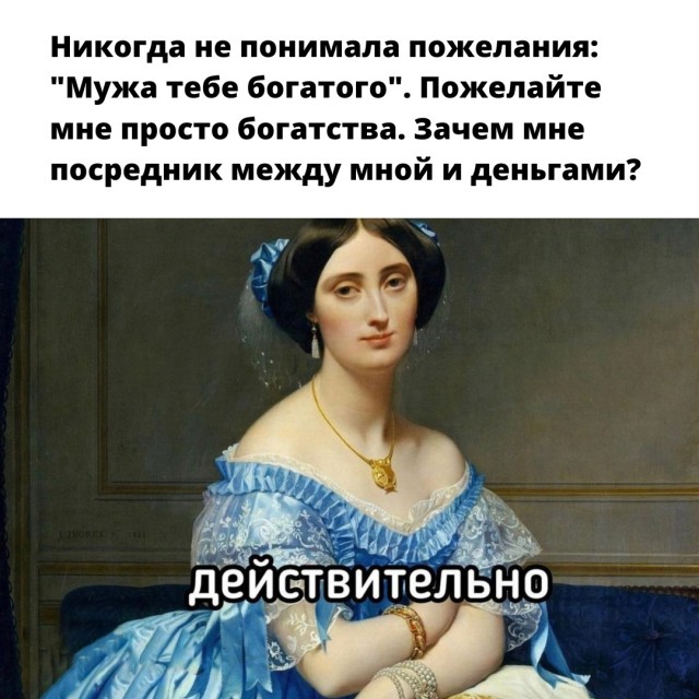 Так себе картинки 12.02.23