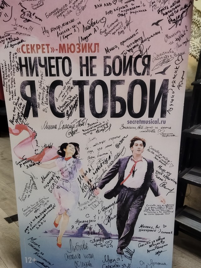 Как сейчас живёт некогда знаменитый Николай Фоменко?