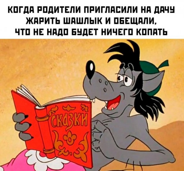Немного картинок для настроения - 177