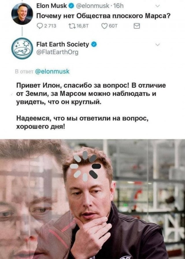 Немного картинок для настроения - 177