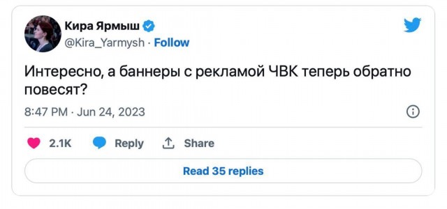 Этот безумный день завершился без лишнего кровопролития, но оставил всех, скорее, в недоумении — из-за неожиданной развязки конфликта с участием Лукашенко