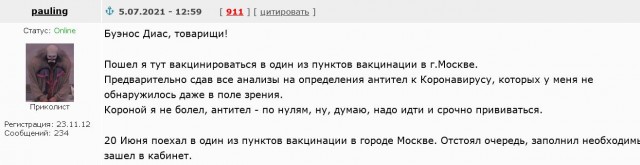 Госдума приняла в третьем окончательном чтении законопроект о запрете смены пола