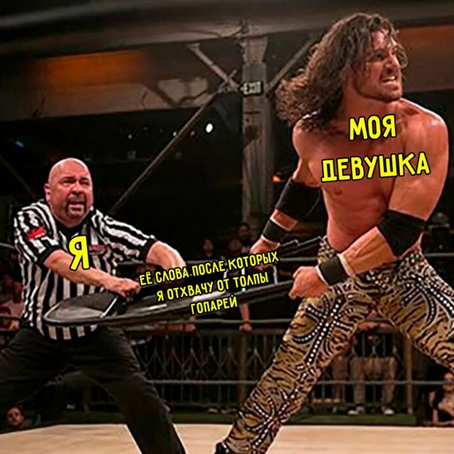 Весёлый полтишок 19.07.23