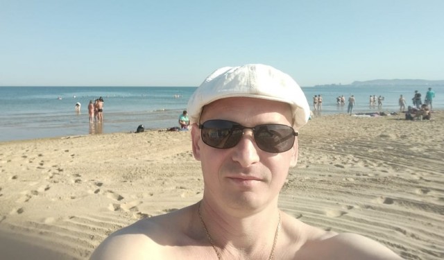 Рыбалка онлайн