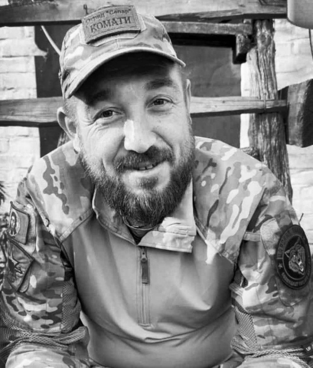 В Севастополе попрощались с военным из Североморска