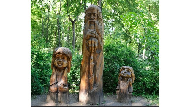 Волшебная страна