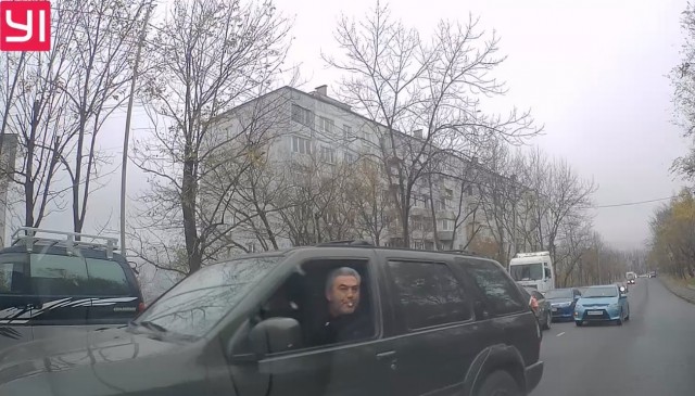 Как наказать нарушителя по видео!