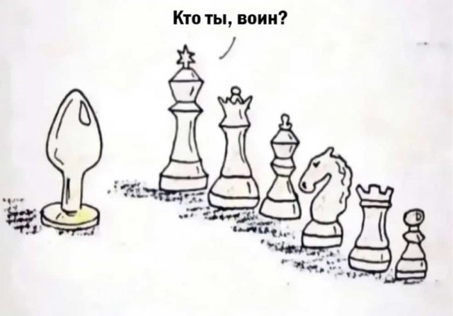 Исче бояны ЯПископаемые