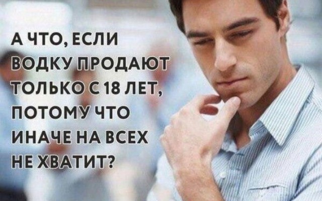 Всего понемногу. От 15.12.23