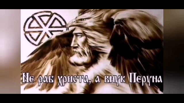 Как на Руси религию выбирали