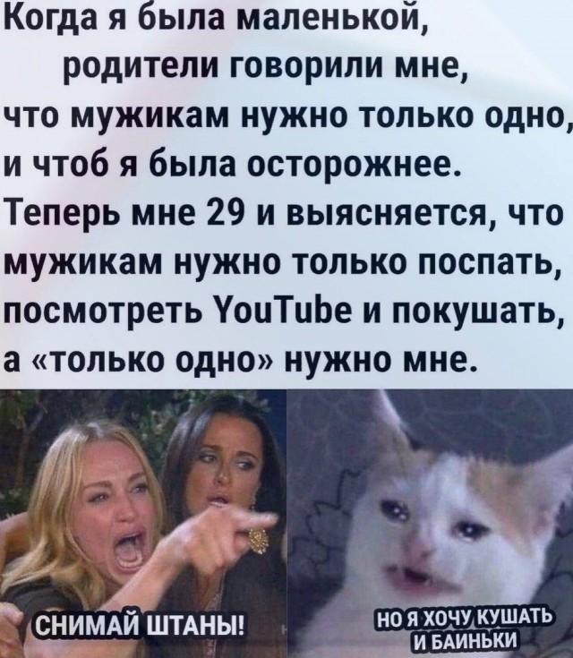 Так себе картинки 20.01.24