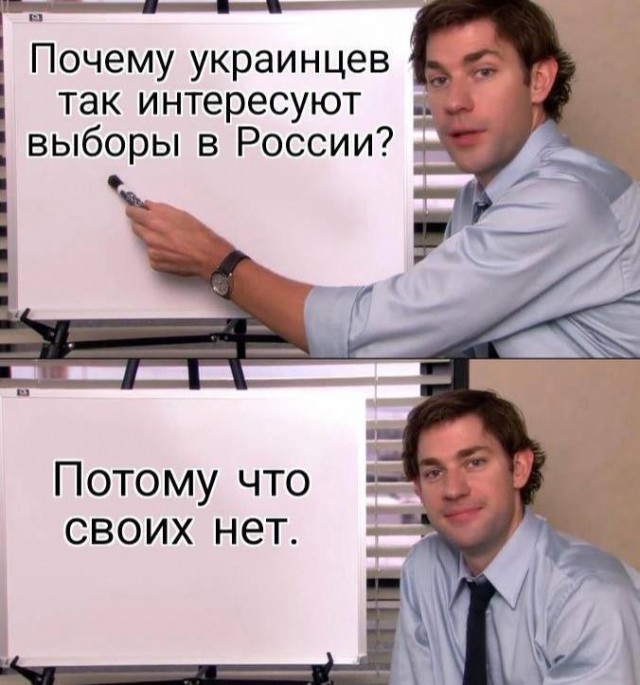 Вот это поворот! Никто не ожидал таких результатов выборов