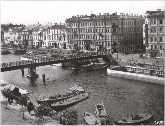 Прогулка по Санкт-Петербургу 1901 года