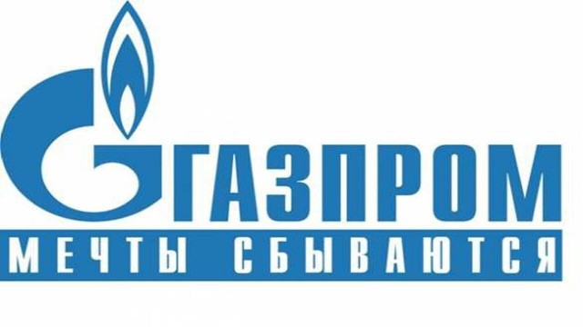 По делу о мошенничестве задержан видный функционер Газпрома