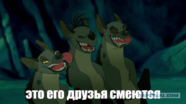 Случай на кровати