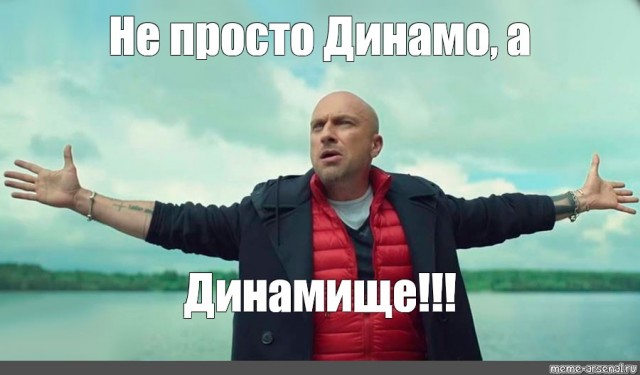 Как я не в ту дверь зашёл